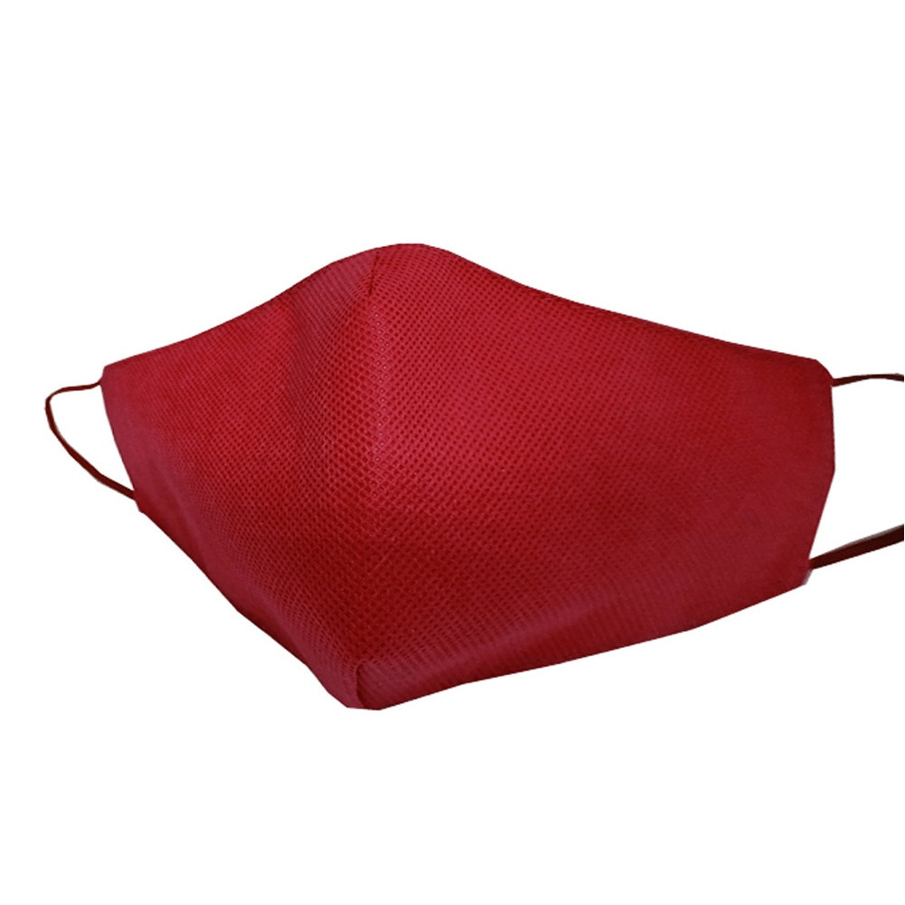 Маска для лица многоразовая...