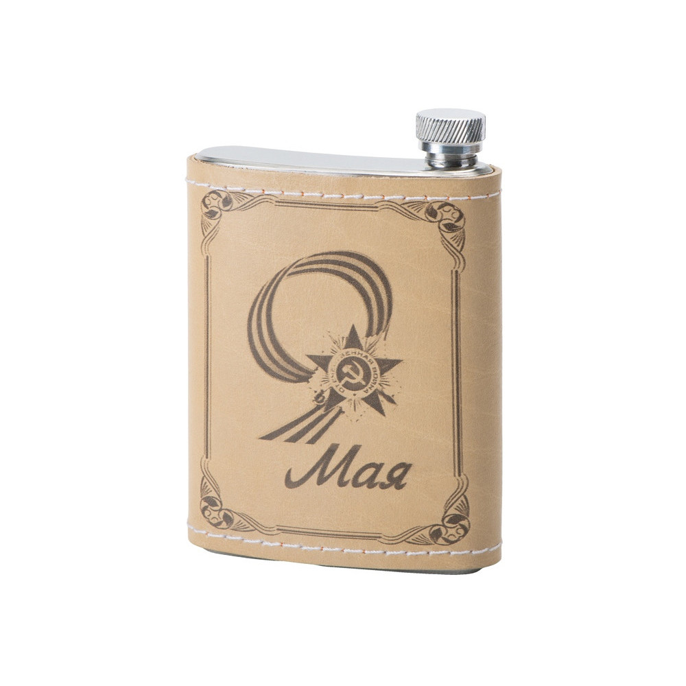 Фляга в кожаном чехле, 250 мл