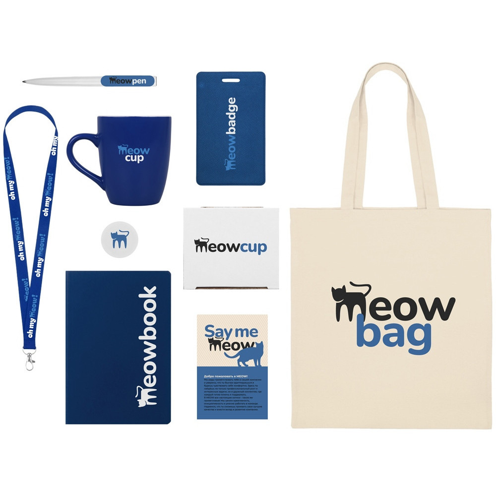 Welcome pack «Starter...