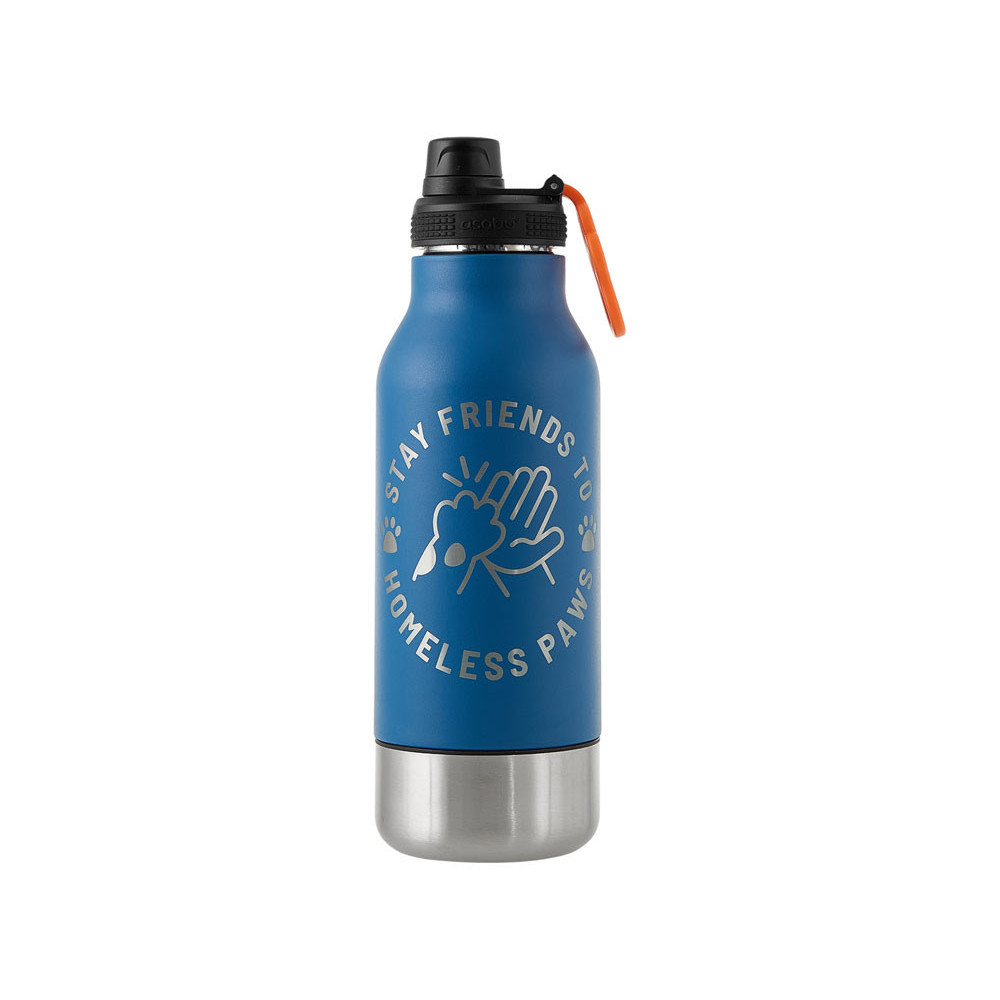 Вакуумный термос «Buddy»...