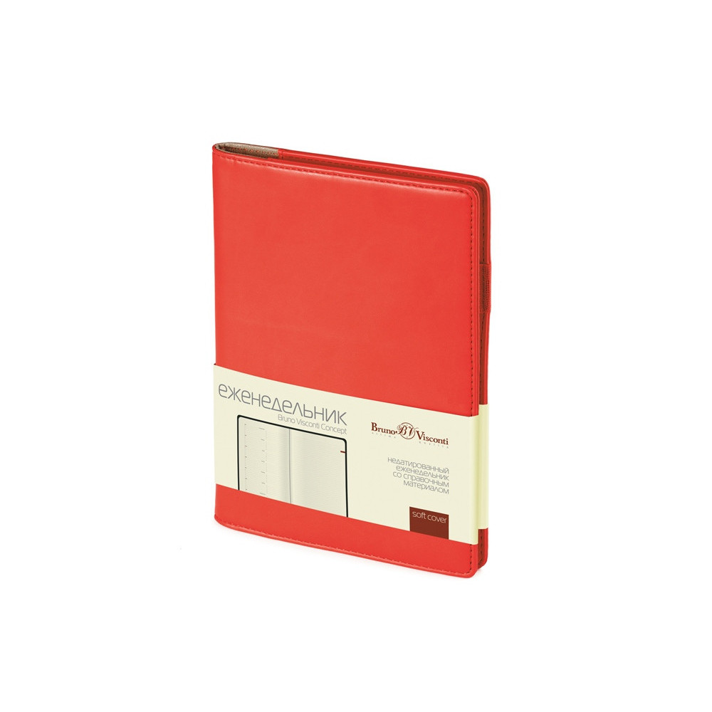 Еженедельник недатированный...