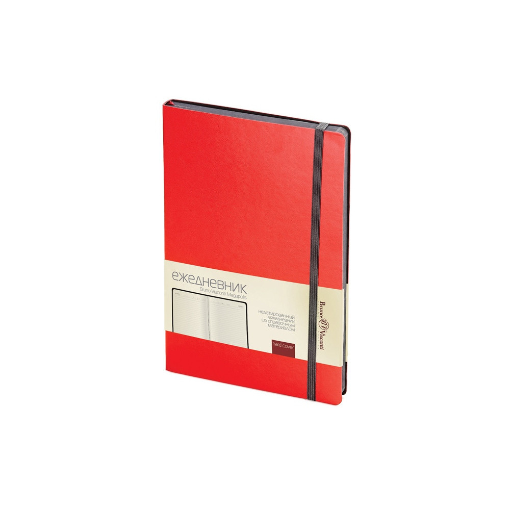 Ежедневник недатированный...