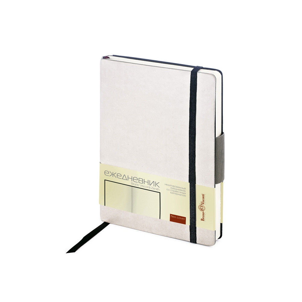 Ежедневник недатированный...
