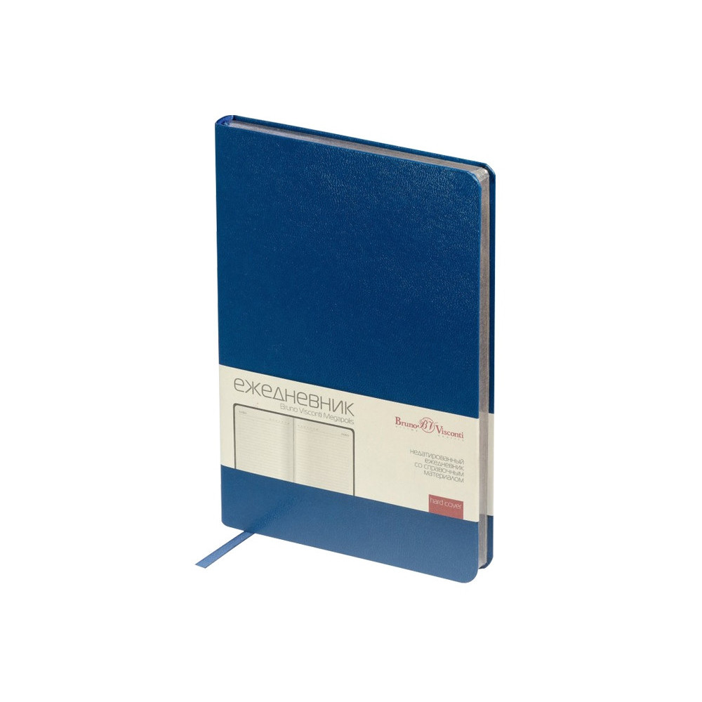 Ежедневник недатированный...