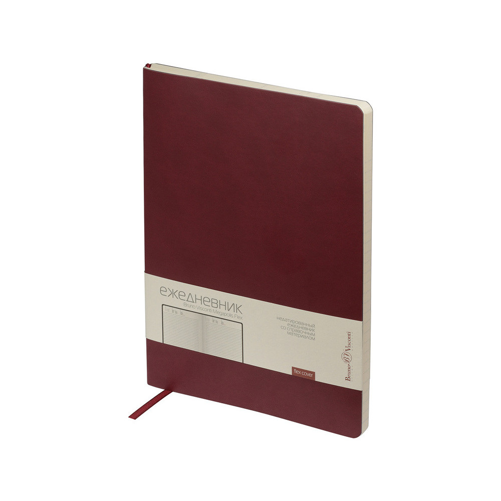 Ежедневник недатированный...