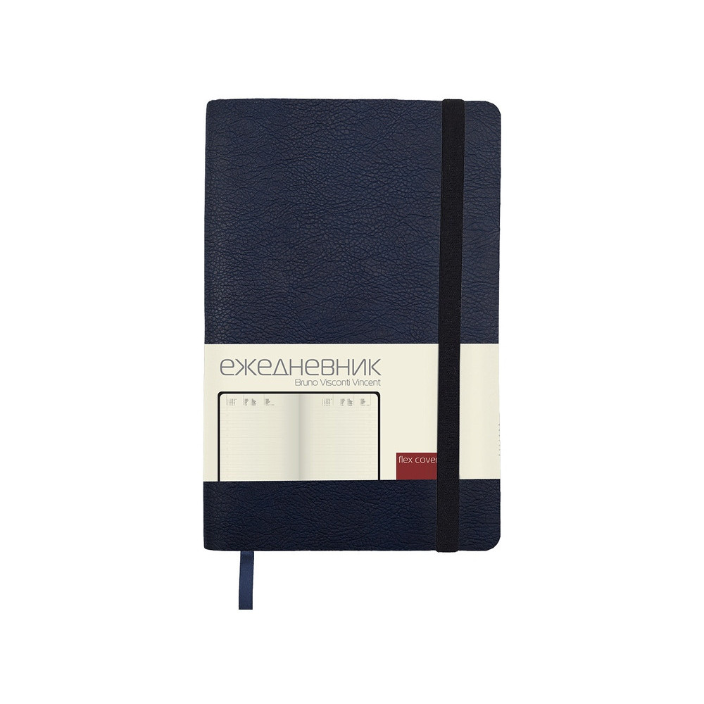 Ежедневник недатированный...