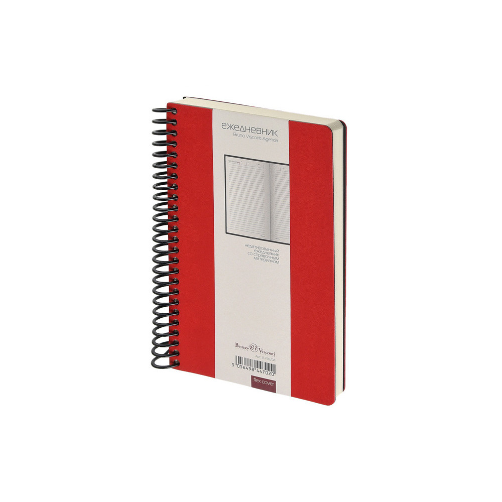 Ежедневник недатированный...