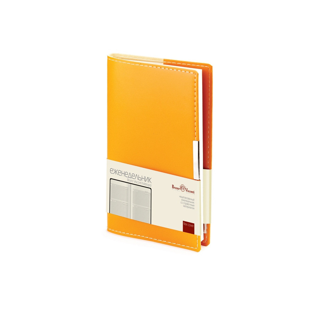 Еженедельник недатированный...