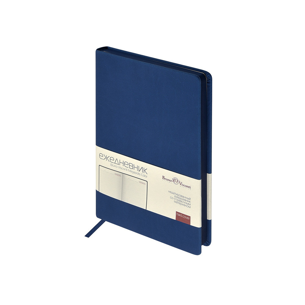 Ежедневник А5 «Megapolis...