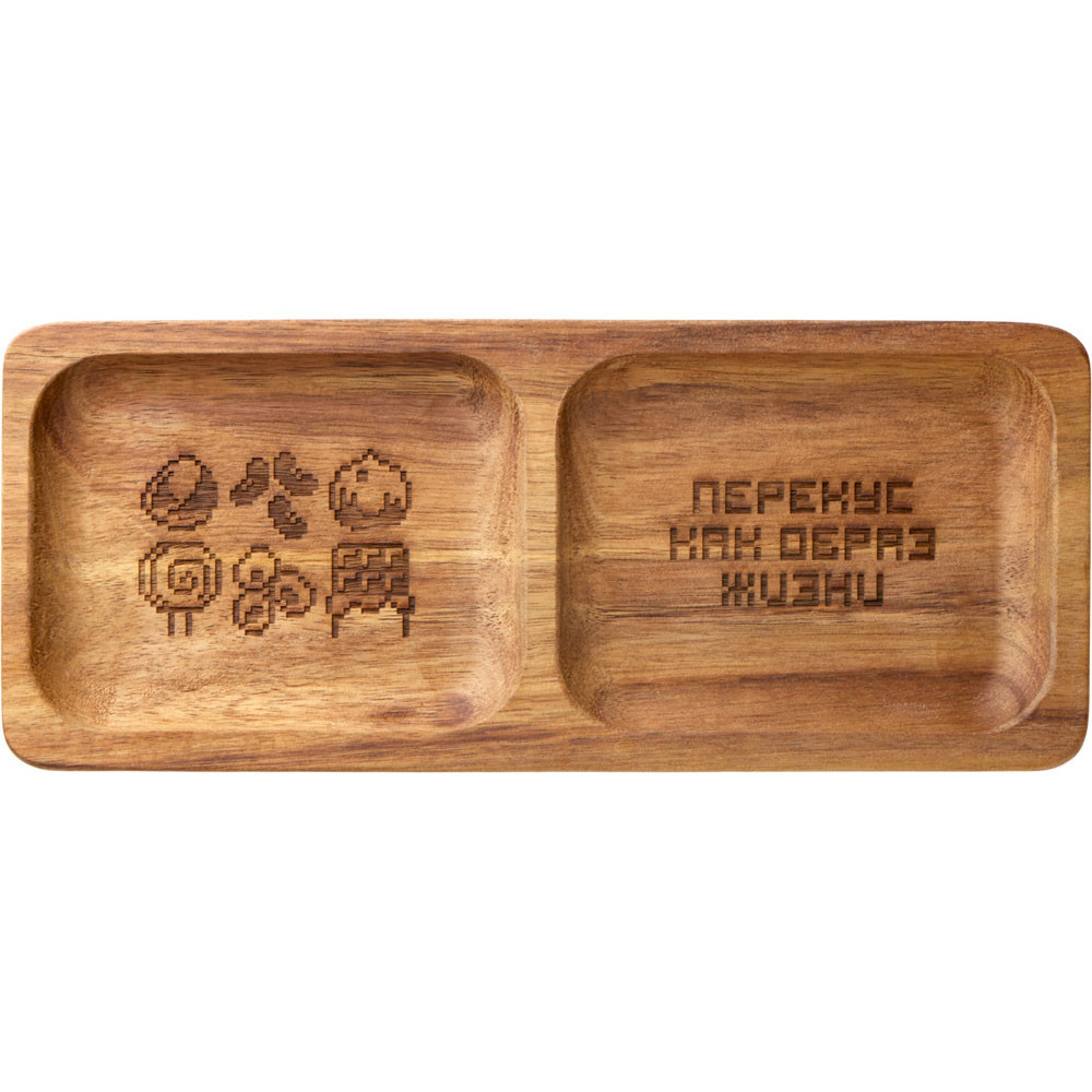 Менажница из акации с двумя...